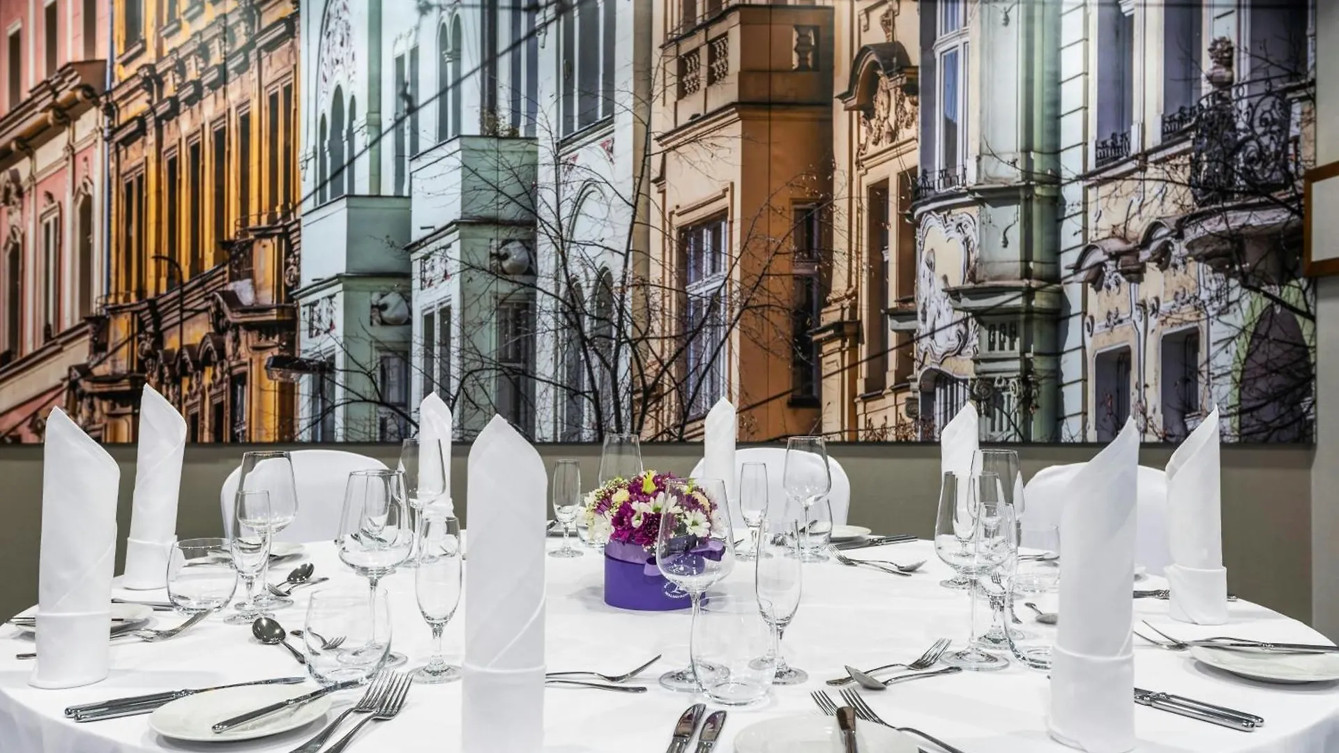 Courtyard By Marriott Prague City Hotel